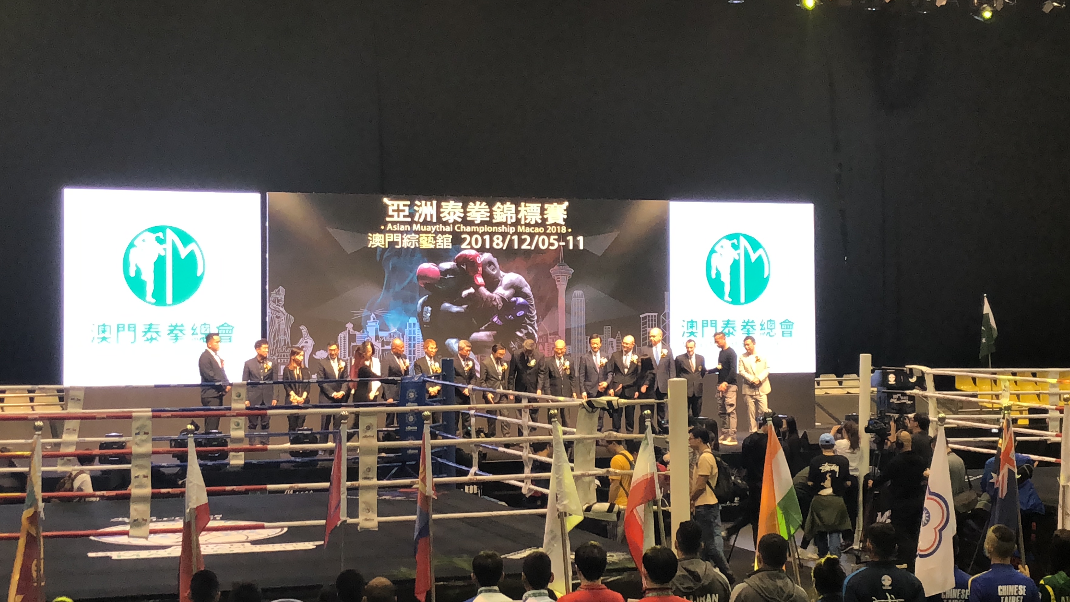 澳门搏击比赛，速度与力量的精彩对决