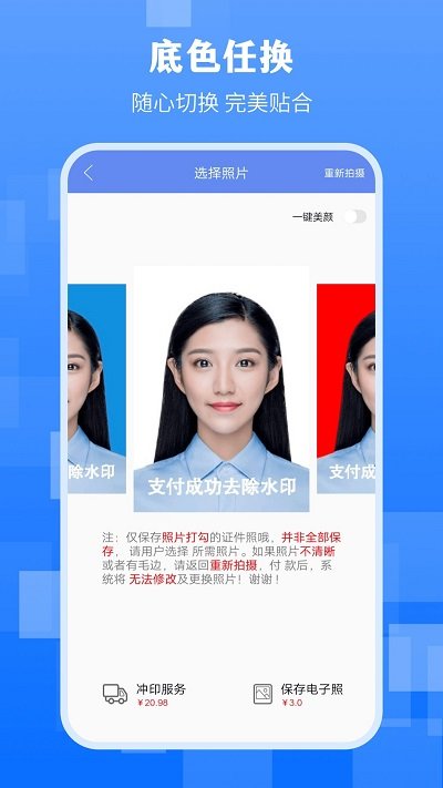 数字时代的璀璨星空，奇奇动漫网引领动漫潮流