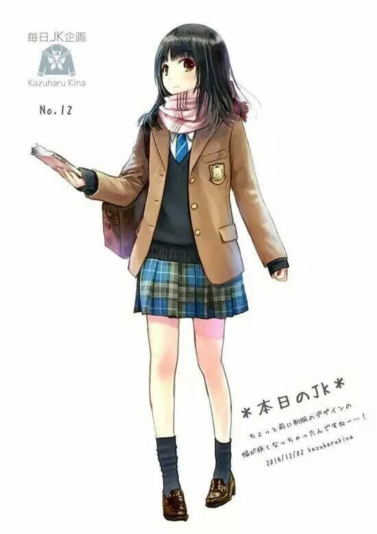 校服动漫人物绘画指南，打造独特魅力的校园角色形象