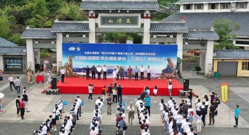 上饶最新新闻及其获取指南