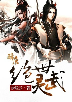 真武世界最新章节目录，全面探讨与观点阐述