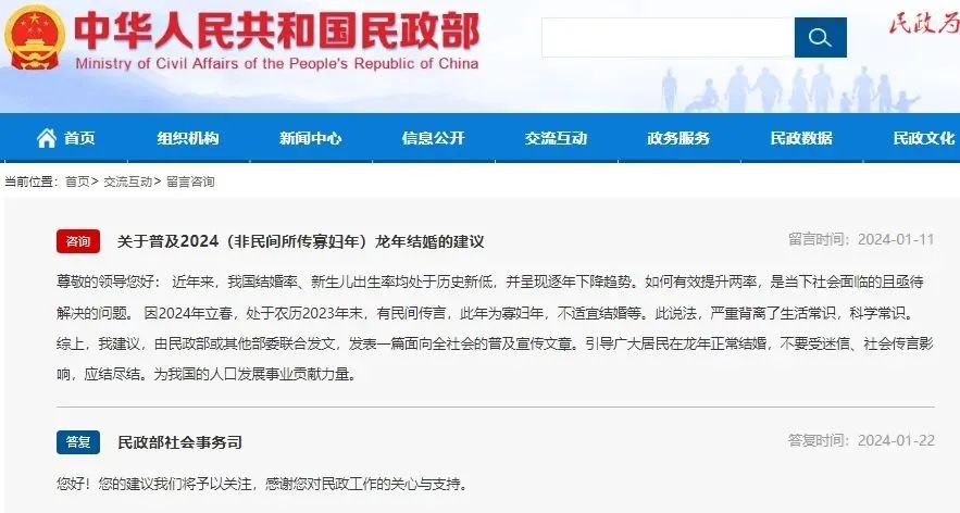 友情花园的温馨日常，小草最新网址公布分享时刻