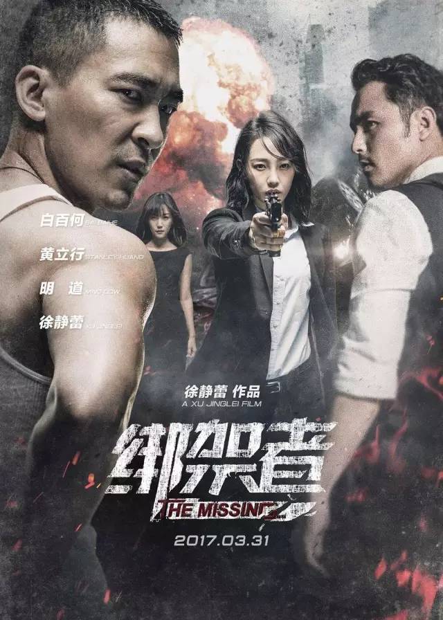 最新电影推荐，时代印记与文化脉搏的融合呈现
