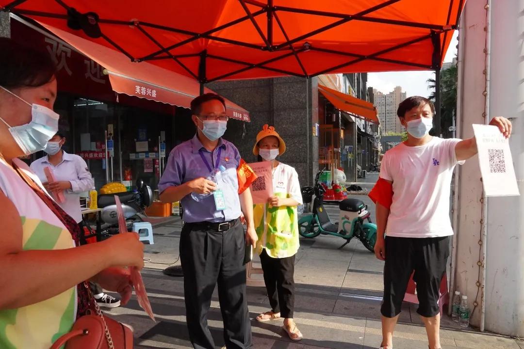 软件开发 第34页