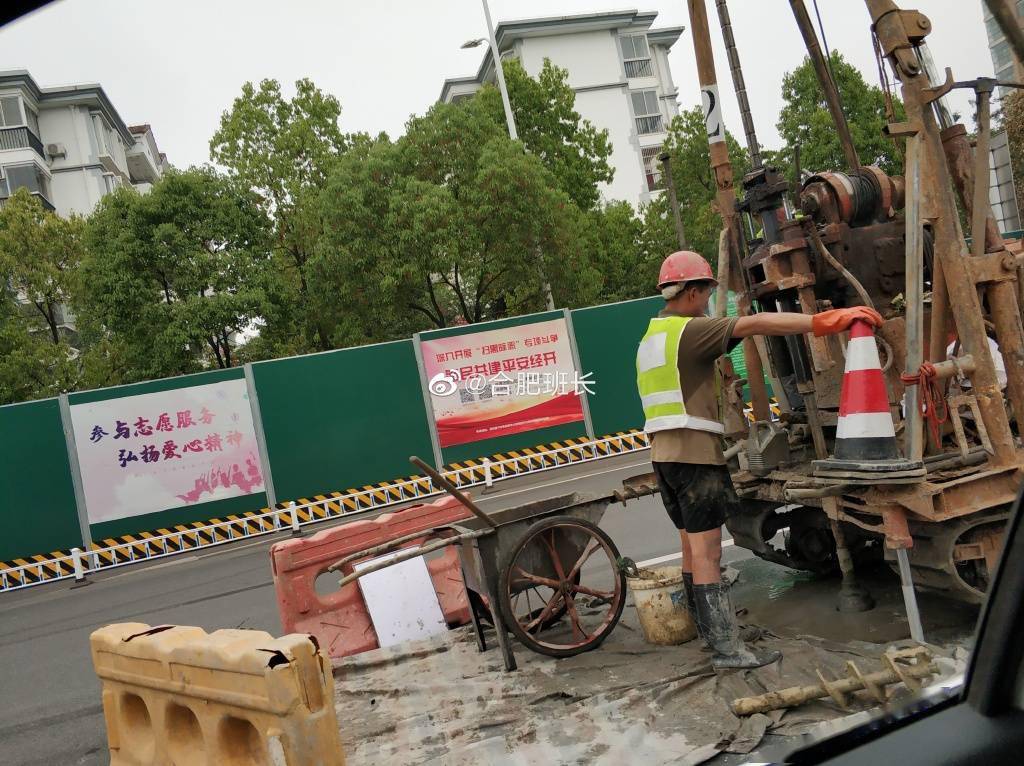 合肥高亮路最新动态，自然美景探索之旅的治愈力量