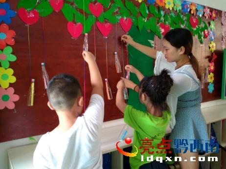 兴义市幼儿园招聘信息详解，应聘指南与步骤解析