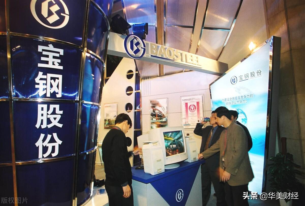 基础电信业务 第32页