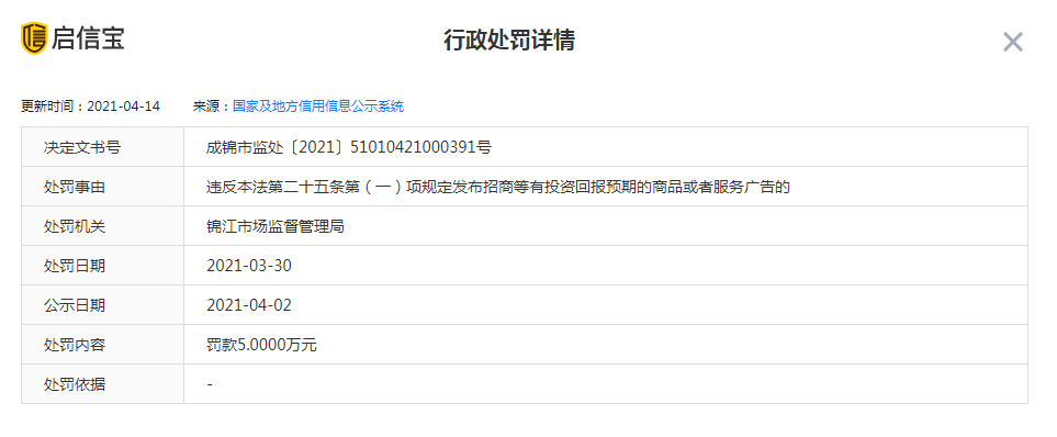 符宝资讯，引领科技潮流，重塑生活体验新体验