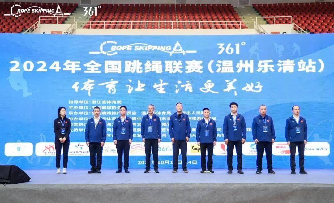 全国跳绳比赛，小巷深处的梦想与神秘小店的奇遇