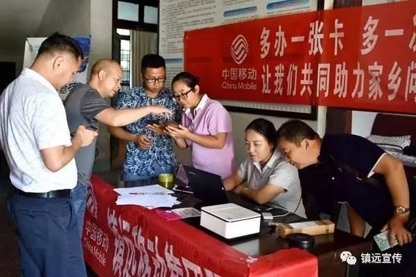 中国城市魅力投票揭晓，城市之旅见证深厚友情与独特魅力