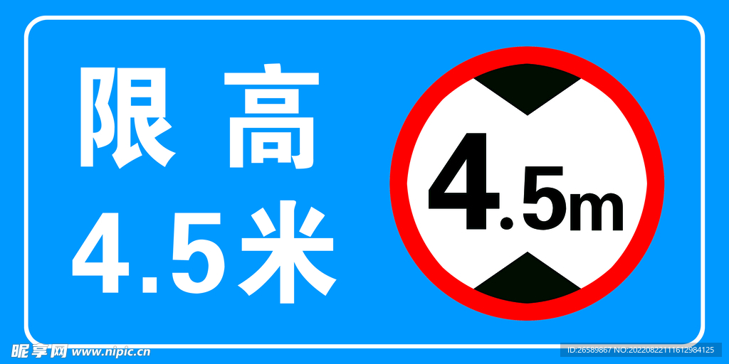 最新限高措施重塑安全与发展之间的平衡之道