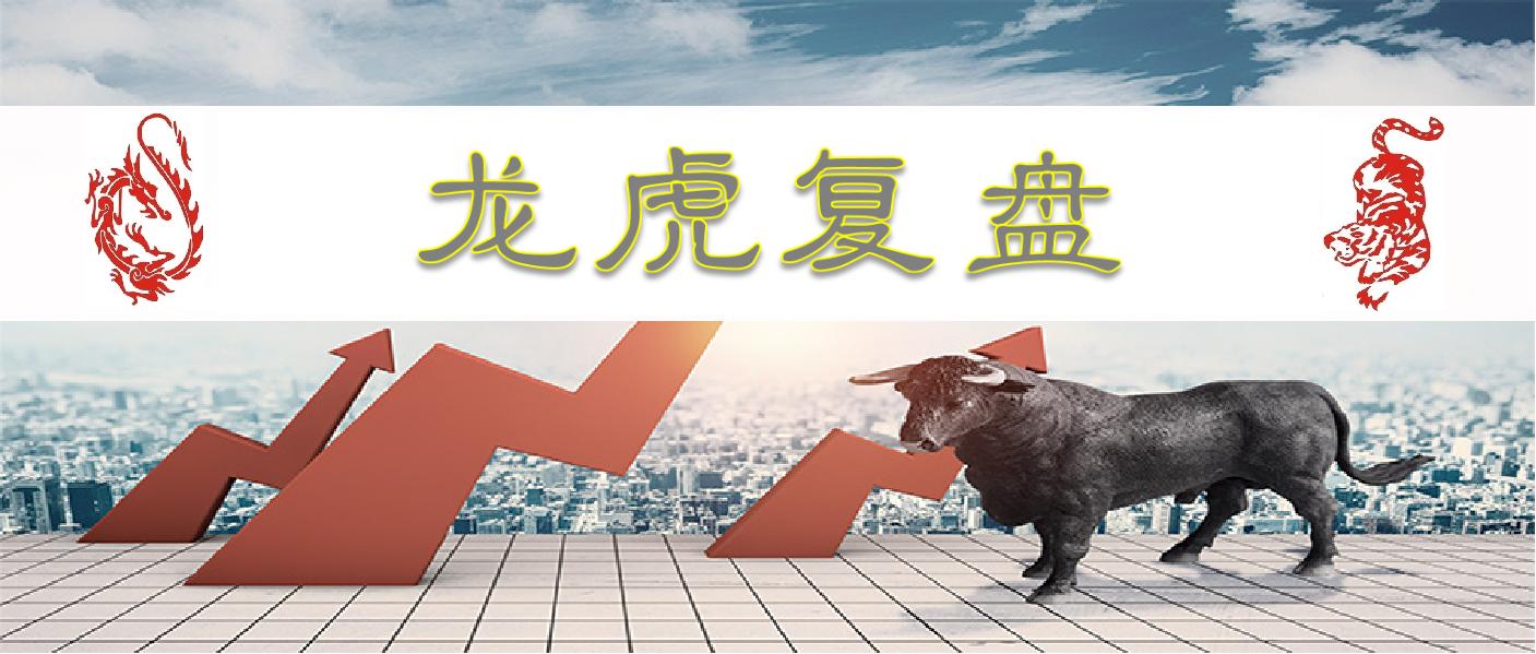 春兴精工股票深度解析，探究投资价值的魅力