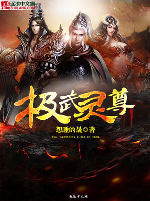 基础电信业务 第19页