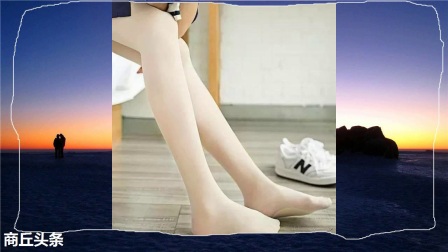 明星美腿与丝袜背后的时尚魅力故事