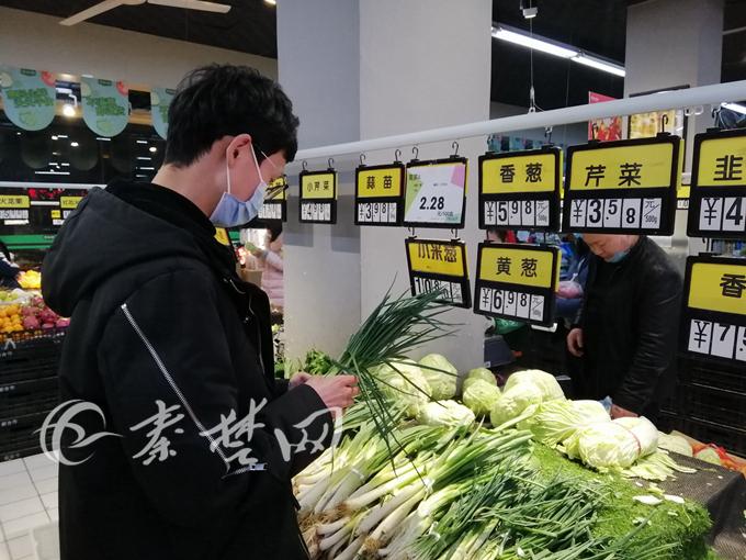 今日青椒价格动态，变化中的学习，自信与成就感的源泉