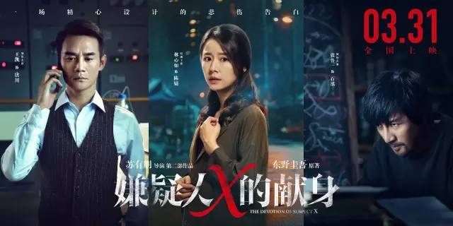 不容错过的视觉盛宴，精彩日韩电影推荐！