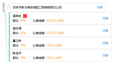 吉林市有线电视客服热线，一次寻求内心宁静的沟通之旅