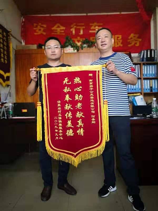 心灵与自然的完美遨游，探寻最新美德的力量