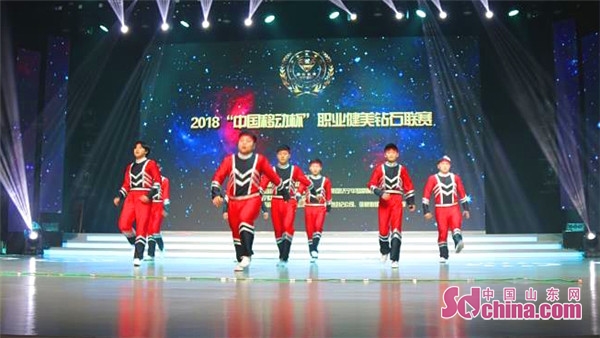 健体比赛奖金揭秘，高额奖金等你来挑战💥