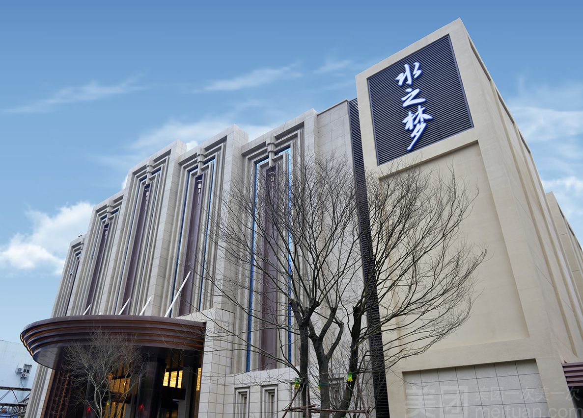 最新水之梦，小巷中的隐秘特色小店探秘