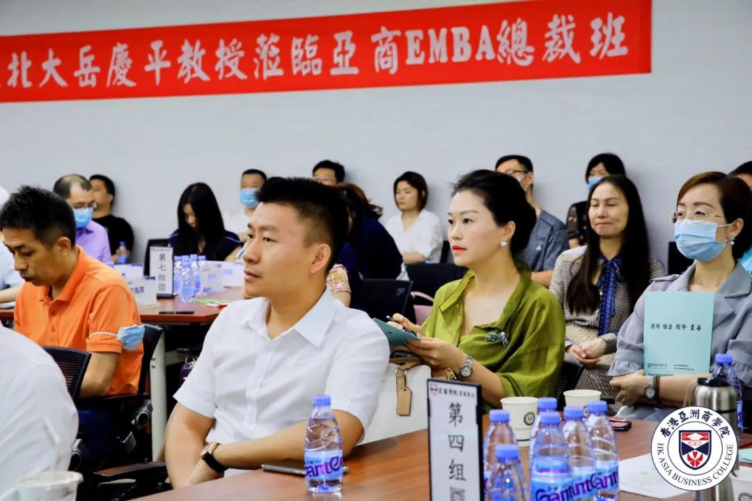 最新亚商中的温馨日常风采
