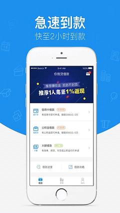 最新卡贷背后的温情故事揭秘