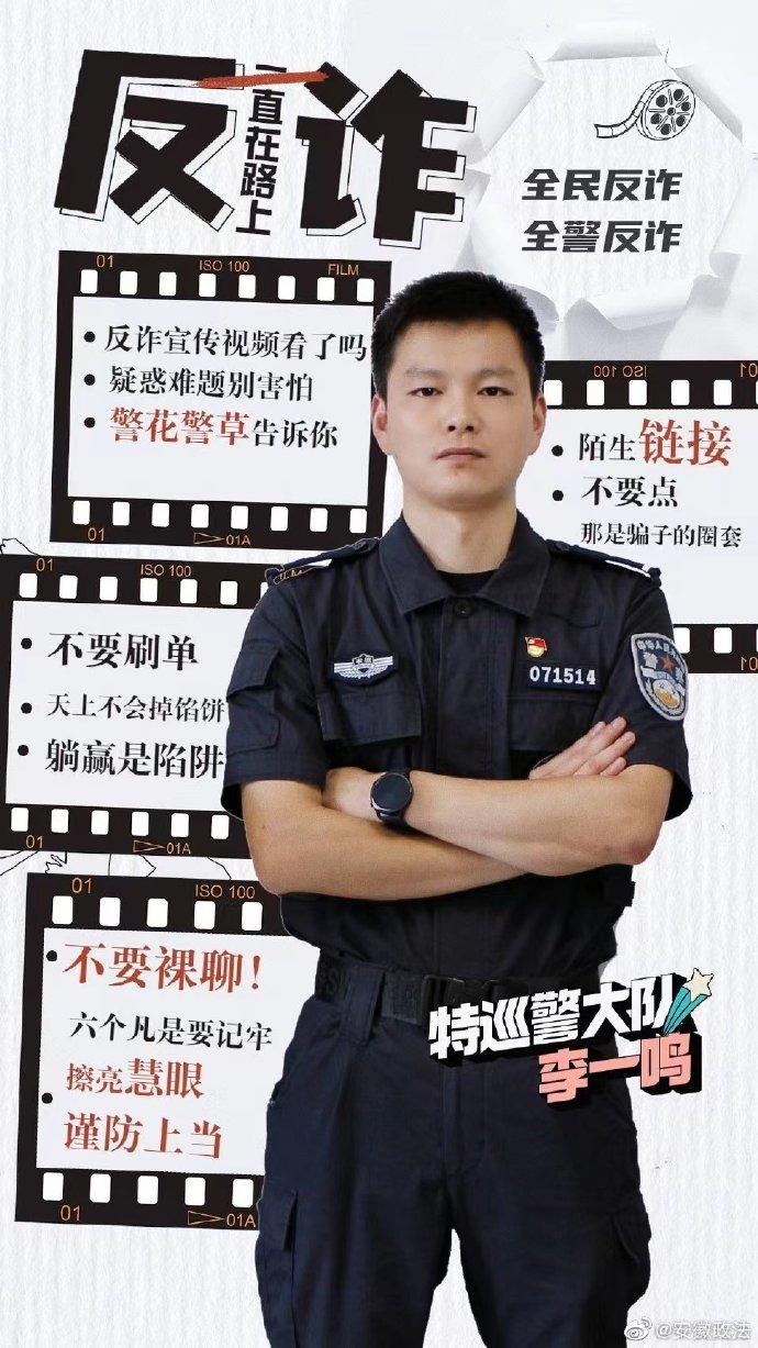 软件开发 第16页