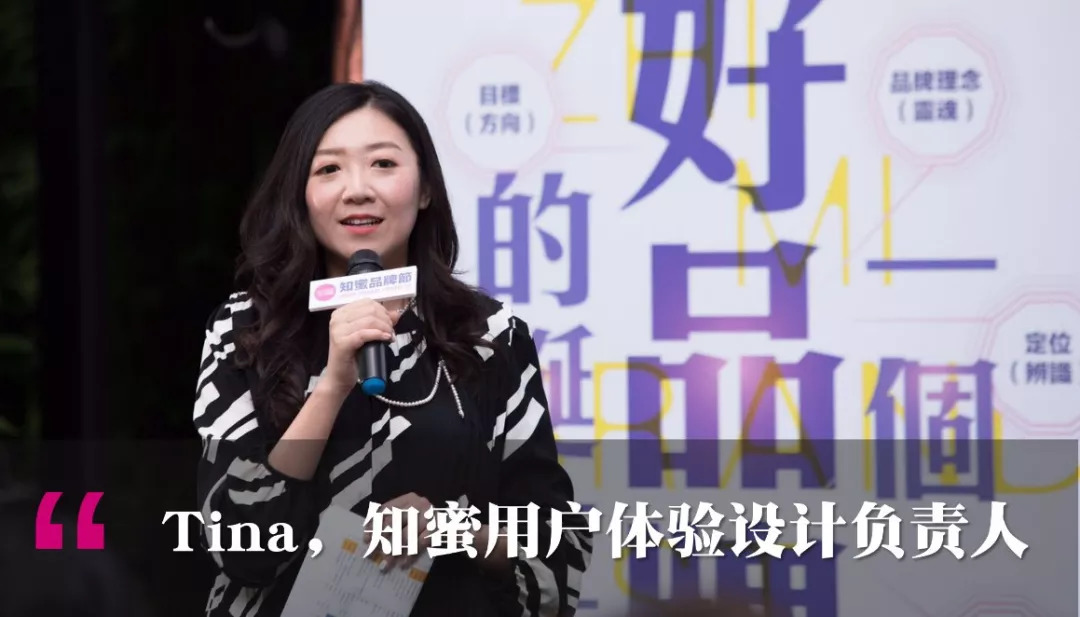 知蜜时代印记，背景、重要事件与地位的深度解读