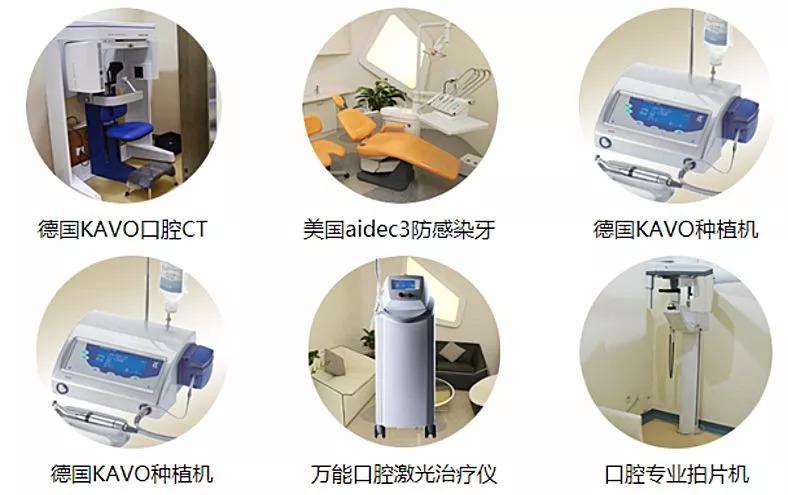 海涛口腔最新知识，学习口腔护理与保健技能的步骤指南