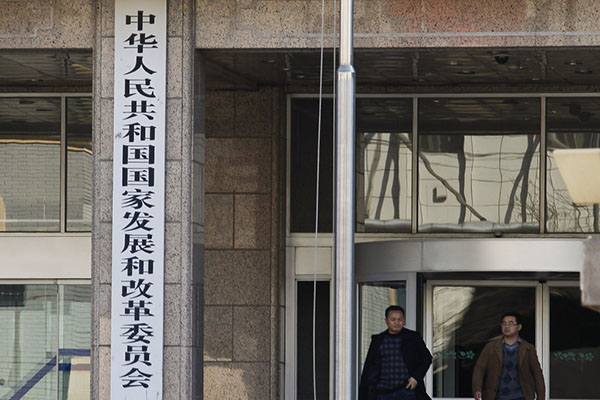 国家最新部委任务完成与学习技能指南详解