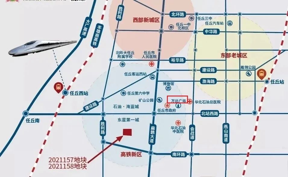 沧州最新信息揭秘，自然美景之旅，探寻内心平和之乐