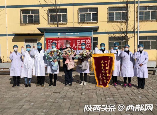 延安肺炎最新动态，自然美景探索之旅，寻求内心平和宁静