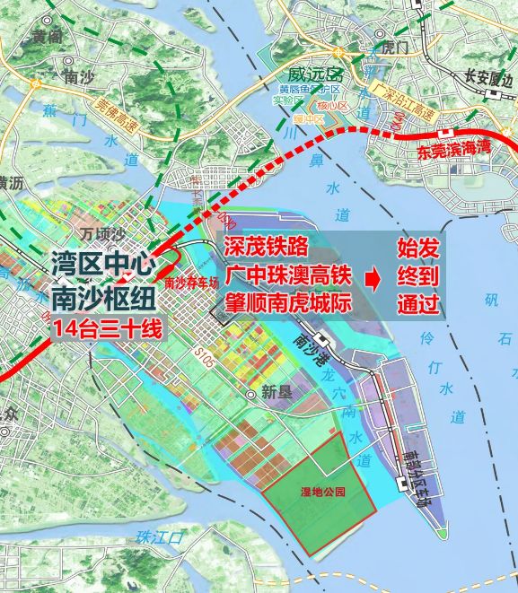 南沙铁路最新科技产品介绍与进展