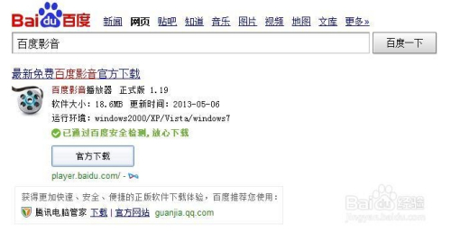 关于最新毛片的探索与探讨，最新毛片搜索指南
