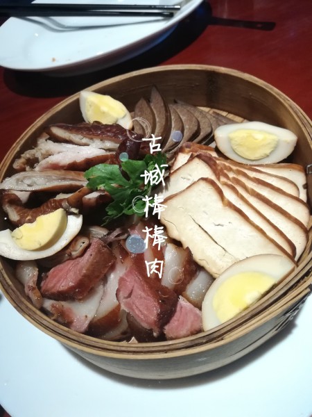 茄子懂你最新，心灵与自然的奇妙旅行