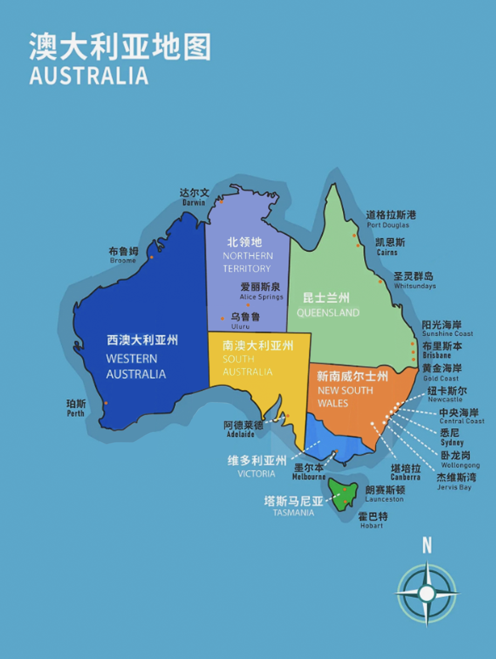 澳洲各州最新高科技产品亮相，创新科技一览