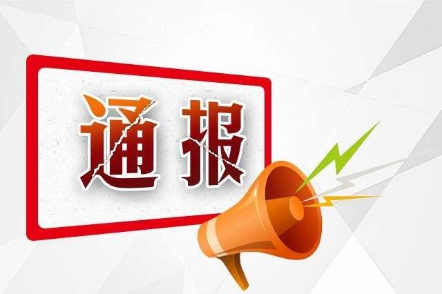 最新扶贫问题详解，步骤指南与解决方案
