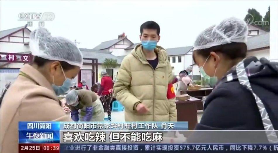 简阳最新大学，蓬勃发展的教育新星，引领未来教育新潮流