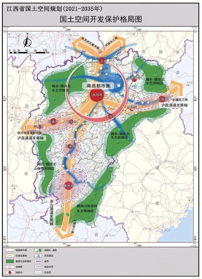 中国规划最新详细步骤指南，从蓝图到实施的一站式指南