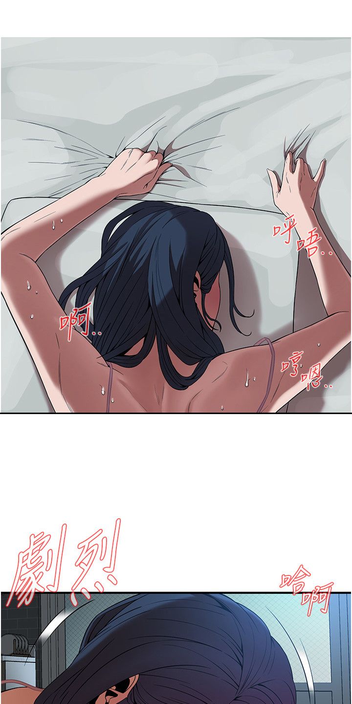 最新热门漫画，引领二次元热潮！