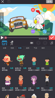皮影客最新，点亮励志之路，开启自信成就之门