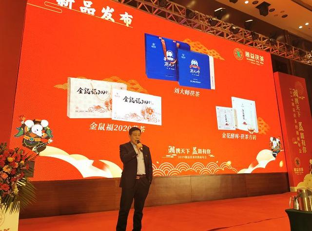 探索时代前沿的三大要点，携天下最新资讯引领未来潮流