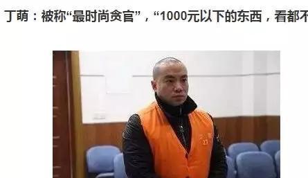 基础电信业务 第9页