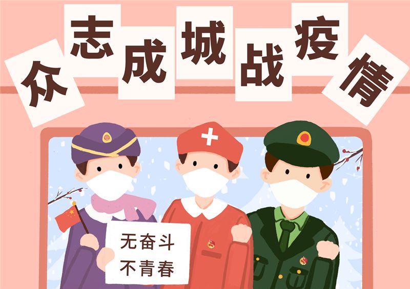 软件开发 第9页