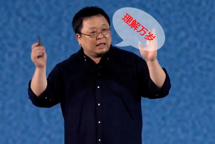 基础电信业务 第7页