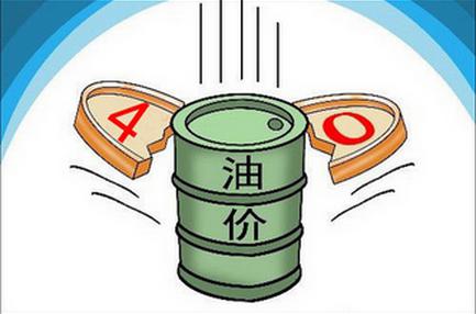 全球油价动态更新，原油最新单价你准备好了吗？