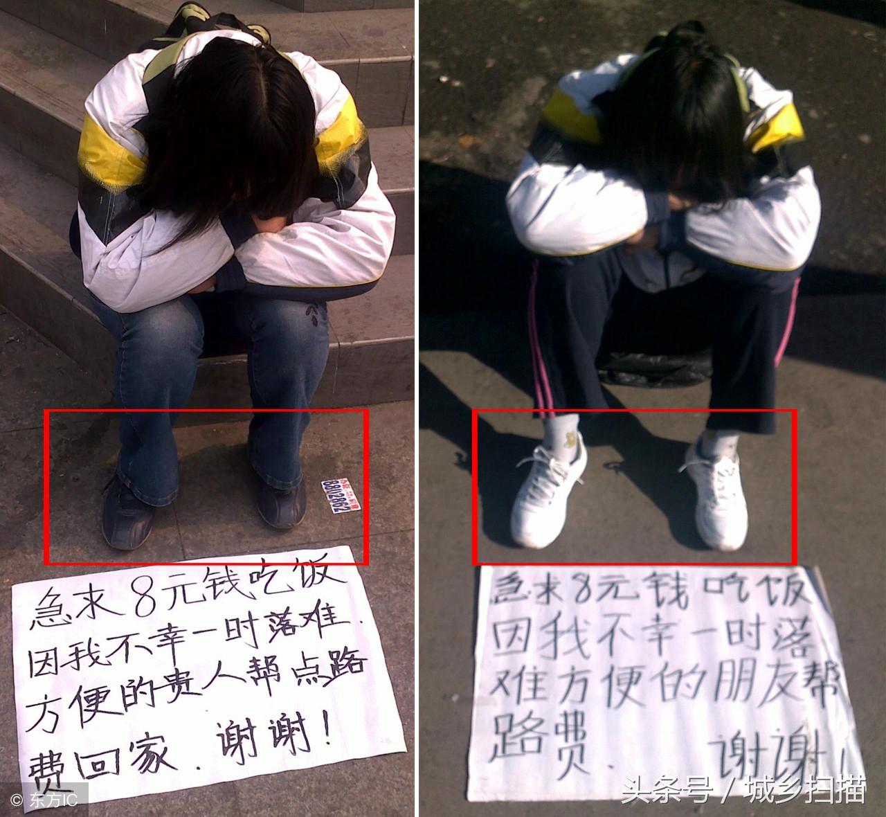街头最新骗局揭秘，警惕日常温馨背后的陷阱