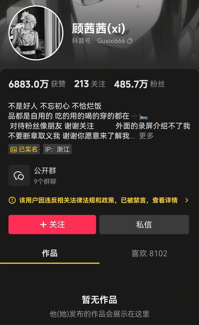 全网最新壁纸，时尚潮流与个性化选择的完美融合