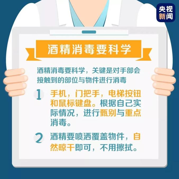梅山最新疫情实时更新，你我都需关注的关键信息！