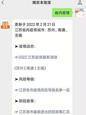 软件开发 第8页